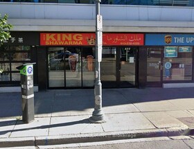 205 Bank Street N, Ottawa, ON