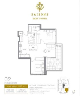 27 McMahon Drive, Toronto, ON