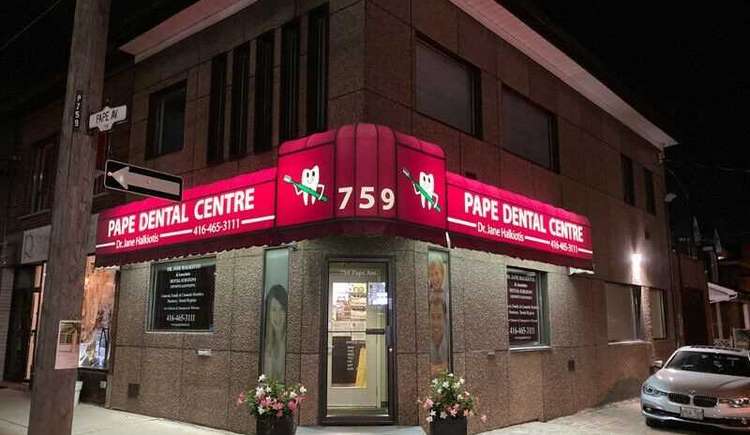 759 Pape Ave, Toronto, Ontario, Danforth