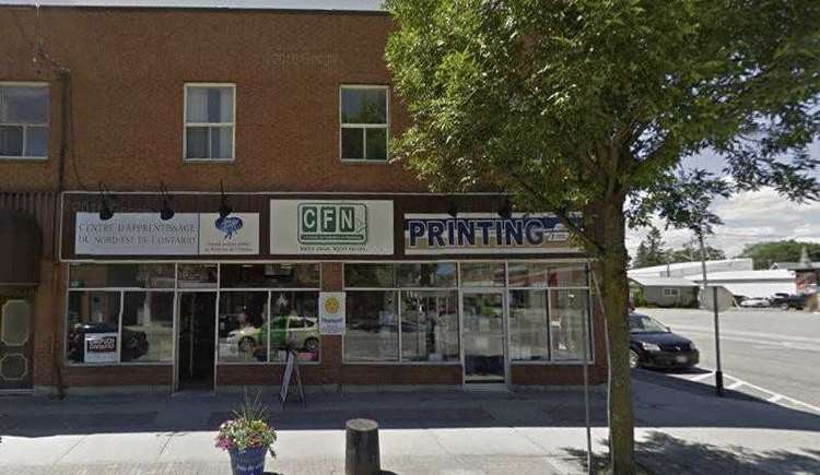 223 King St, West Nipissing, Ontario, 