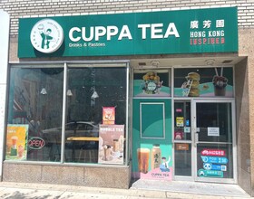 344 Bloor St W, Toronto, Ontario , MLS #C5694176 , Image - 1