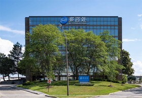 205 Placer Crt, Toronto, Ontario , MLS #C5741135 , Image - 1