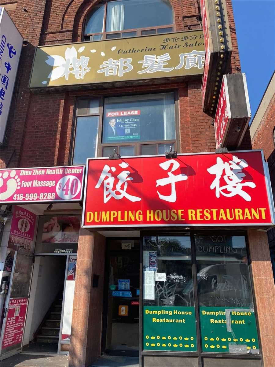 328 Spadina Ave, Toronto, Ontario, Kensington-Chinatown