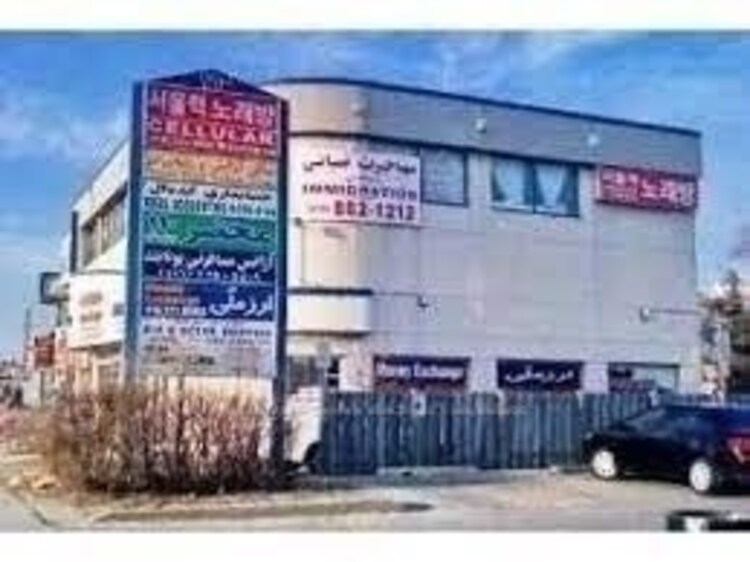 6365 Yonge St, Toronto, Ontario, Newtonbrook East