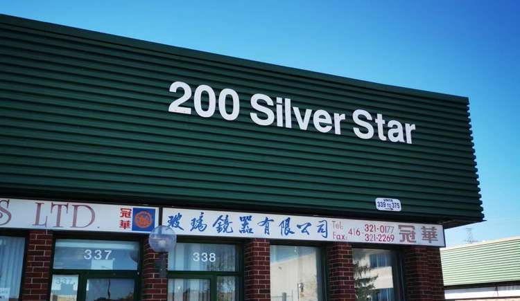 200 Silver Star Blvd, Toronto, Ontario, Agincourt North