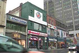 780* Yonge St, Toronto, Ontario