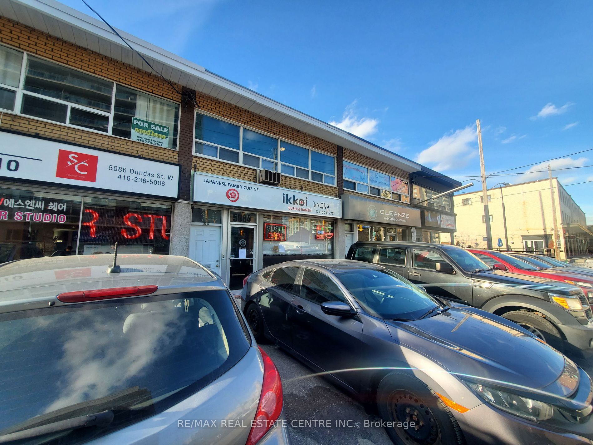 5084 Dundas St W, Toronto, Ontario, Islington-City Centre West