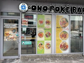 3603 Highway 7  E, York, Ontario , MLS #N8068676 , Image - 1