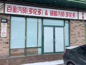210 Silver Star Blvd, Toronto, Ontario , MLS #E8205472 , Image - 1