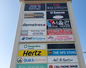 3200 Dufferin St, Toronto, Ontario , MLS #W8267448 , Image - 1