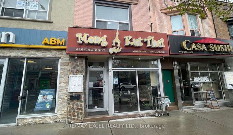 471 Danforth Ave, Toronto, Ontario, North Riverdale