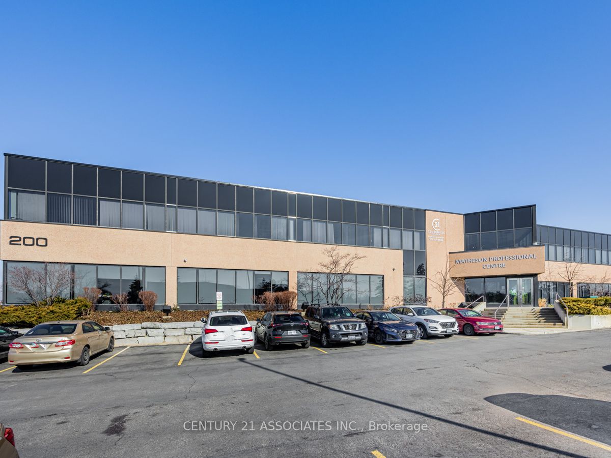 200 Matheson Blvd W, Mississauga, Ontario, Gateway