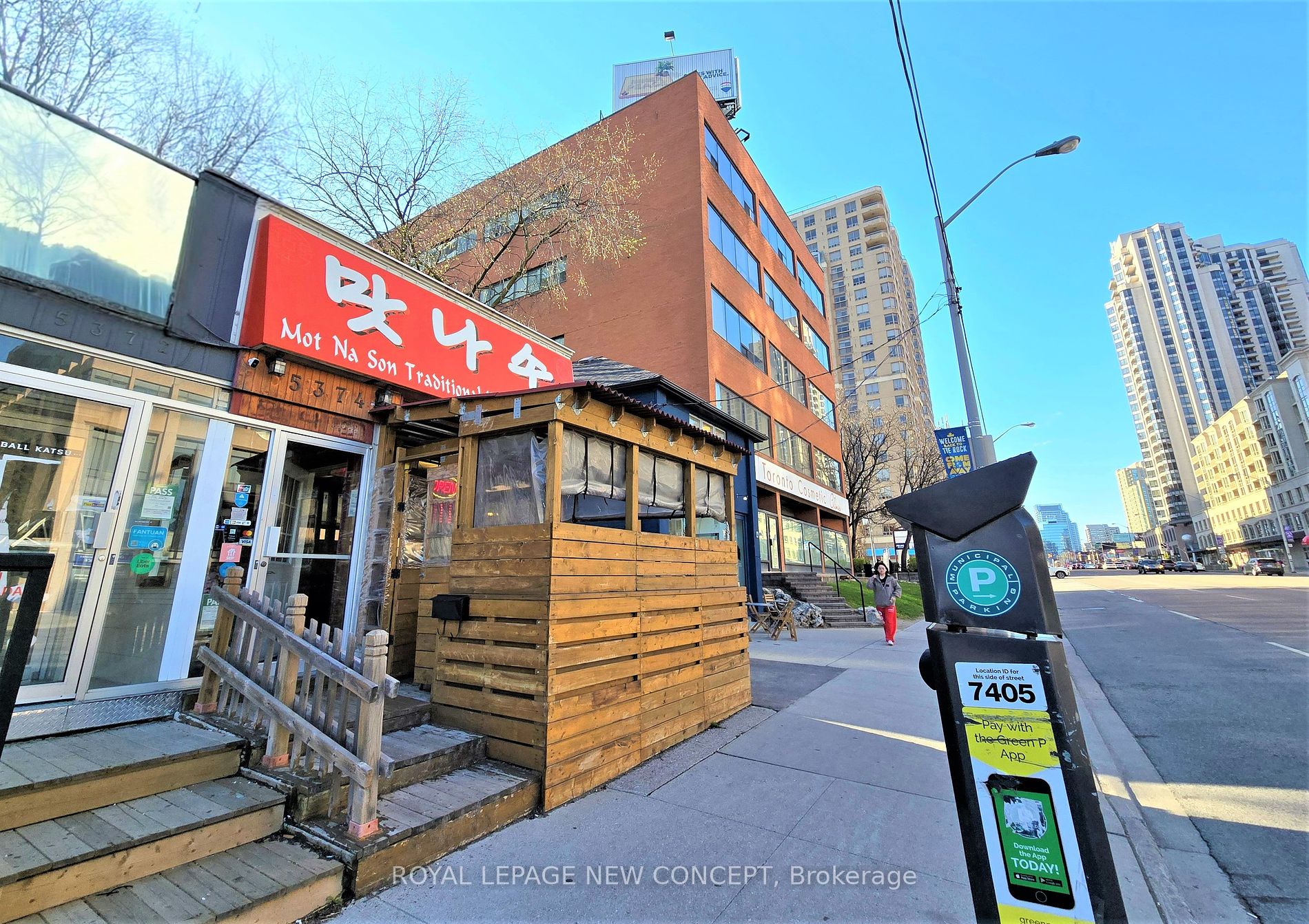 5374 Yonge St, Toronto, Ontario, Willowdale West