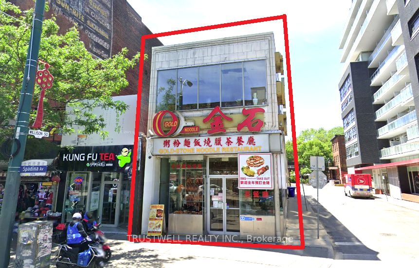 266 Spadina Ave, Toronto, Ontario, Kensington-Chinatown