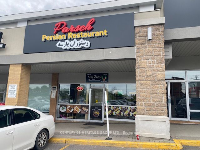 8202 Bayview Ave, Markham, Ontario, Royal Orchard