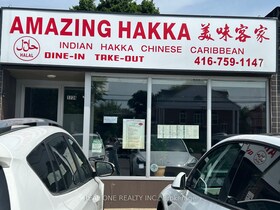 1734 Lawrence Ave E, Toronto, Ontario , MLS #E8405142 , Image - 1