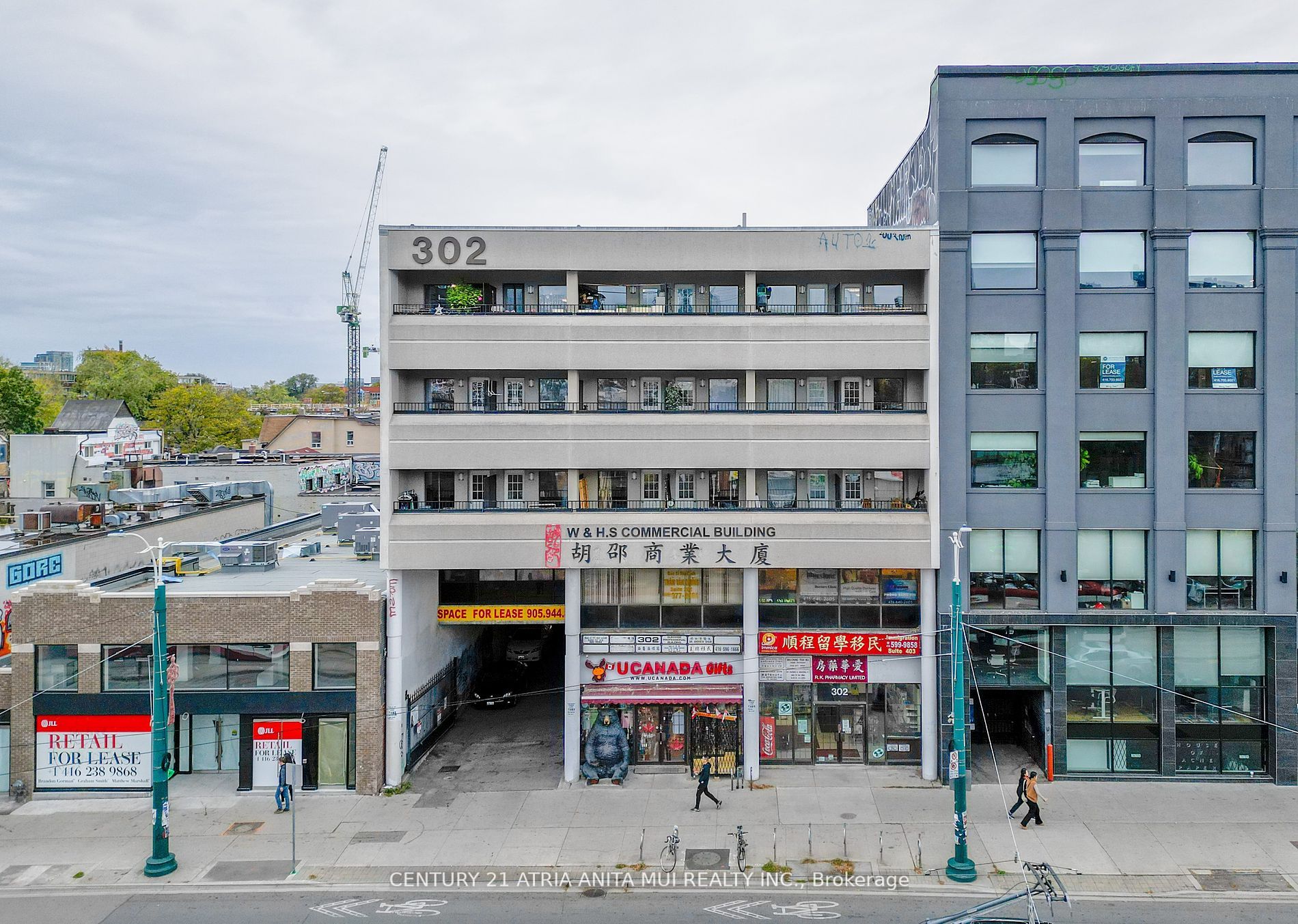 302 Spadina Ave, Toronto, Ontario, Kensington-Chinatown