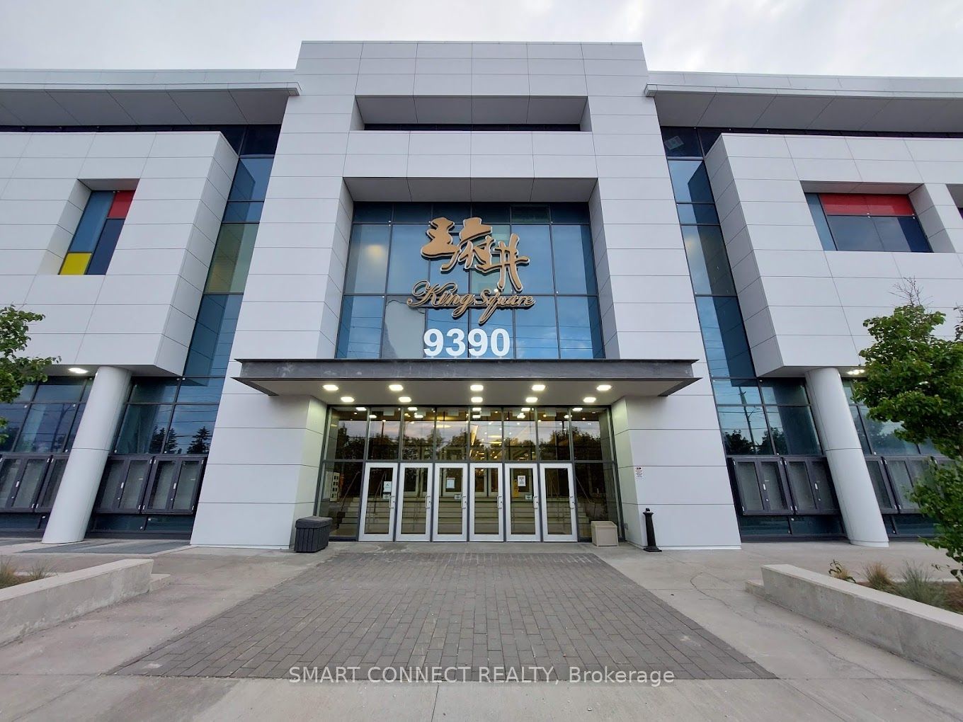 9390 Woodbine Ave, Markham, Ontario, Cachet