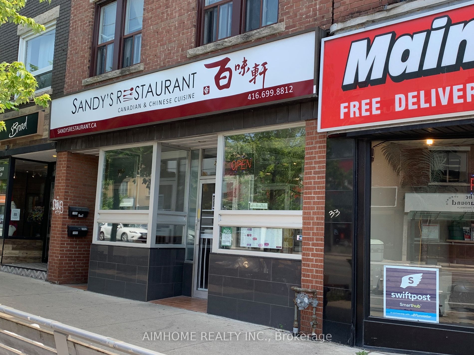 2093 DANFORTH Ave, Toronto, Ontario, East End-Danforth