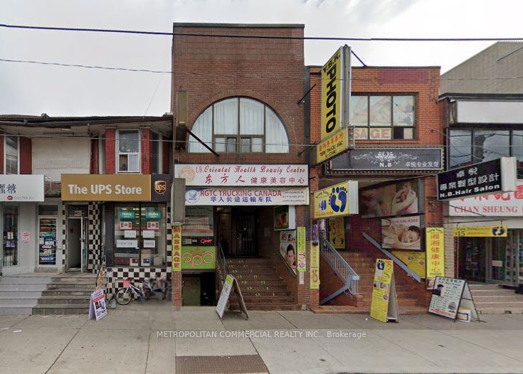 453 Dundas St W, Toronto, Ontario, Kensington-Chinatown