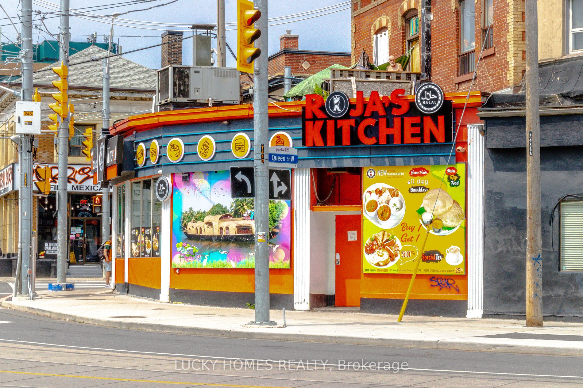 1647 Queen St W, Toronto, Ontario, Roncesvalles