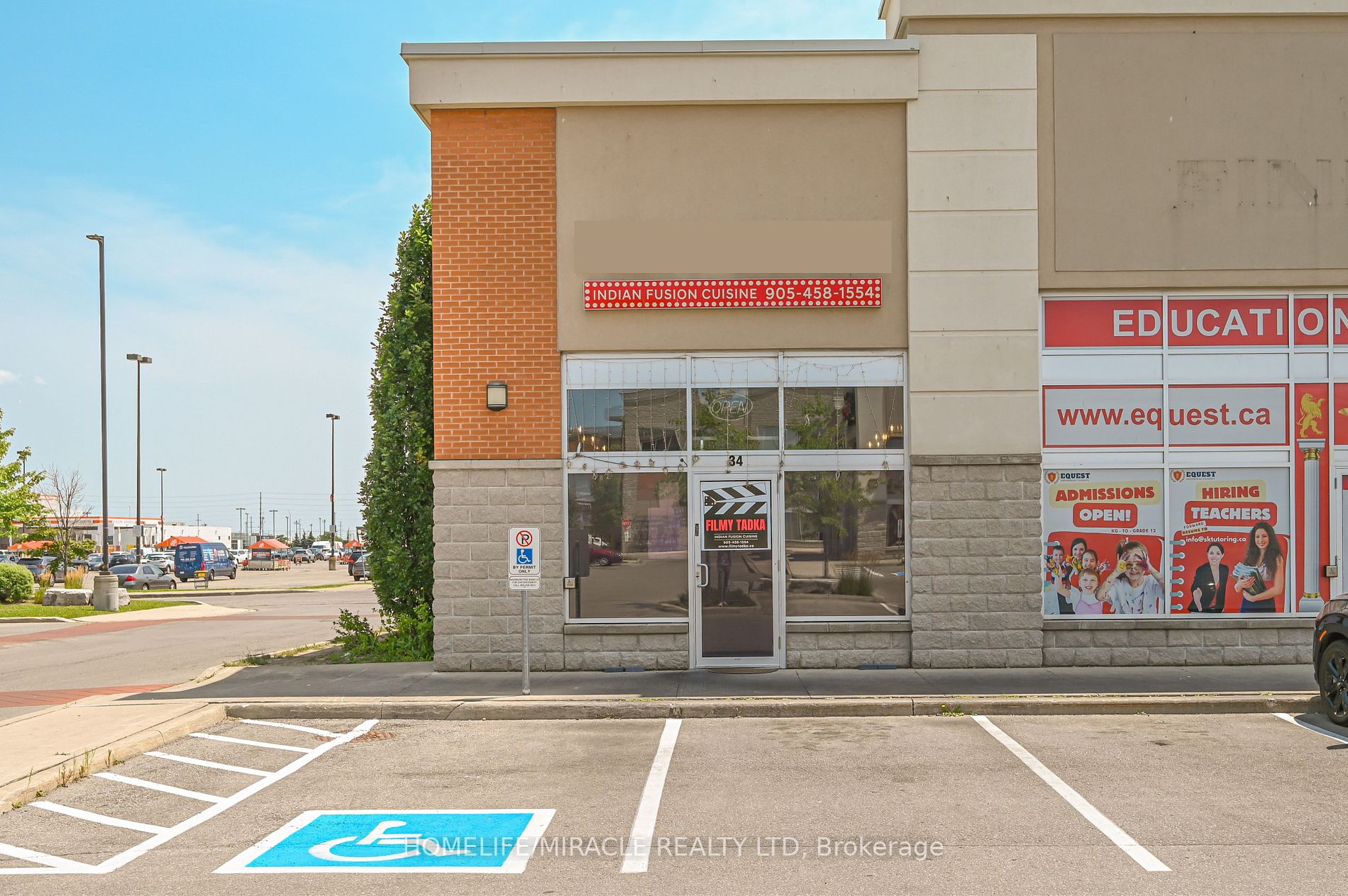 50 Maritime Ontario Blvd, Brampton, Ontario, Airport Road/ Highway 7 Business Centre