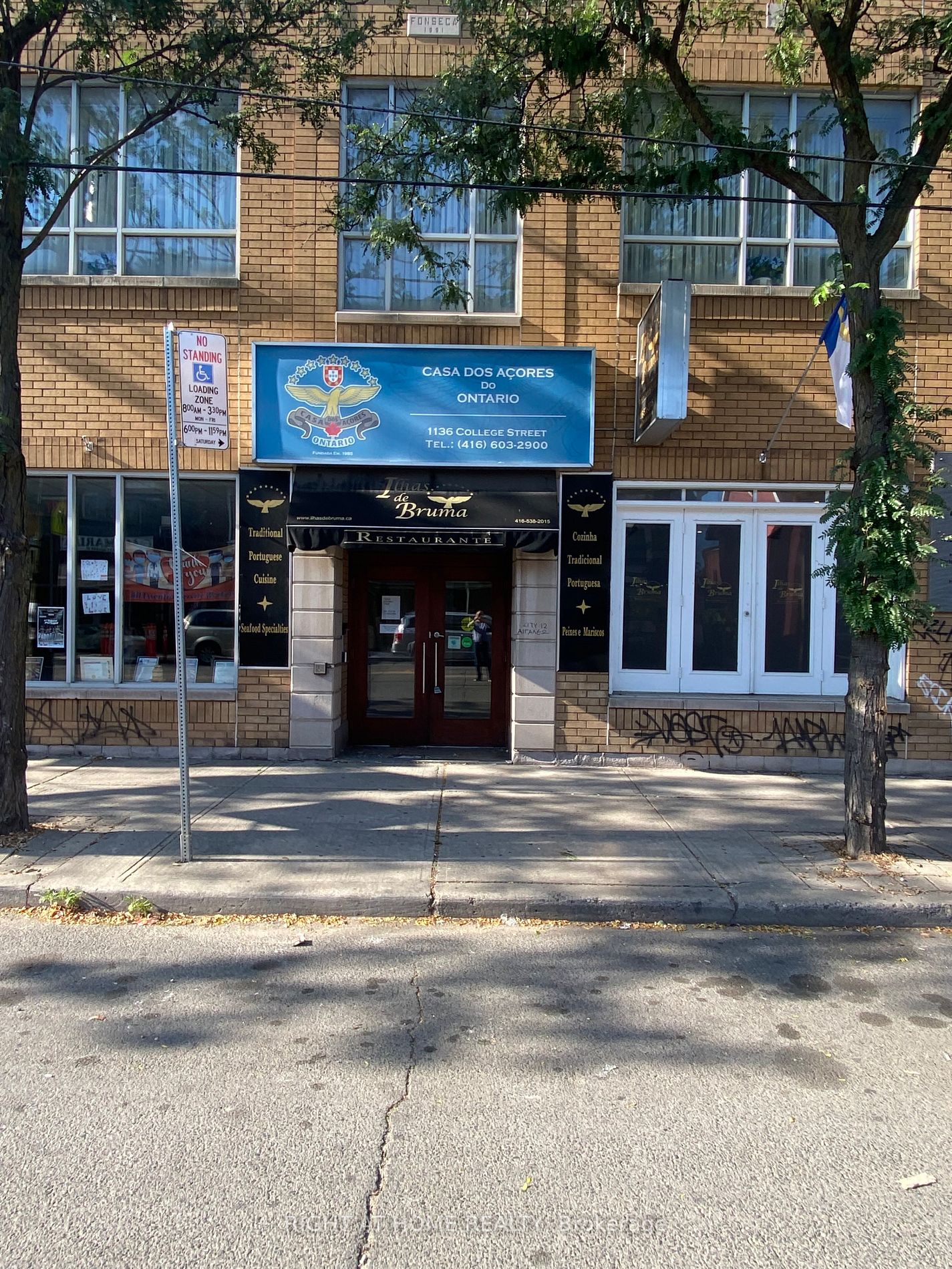 1136 College St, Toronto, Ontario, Dufferin Grove