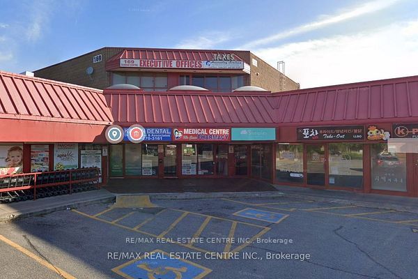 169 Dundas St E, Mississauga, Ontario, Cooksville