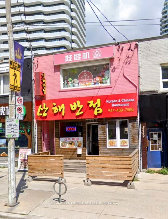 5451 Yonge St, Toronto, Ontario