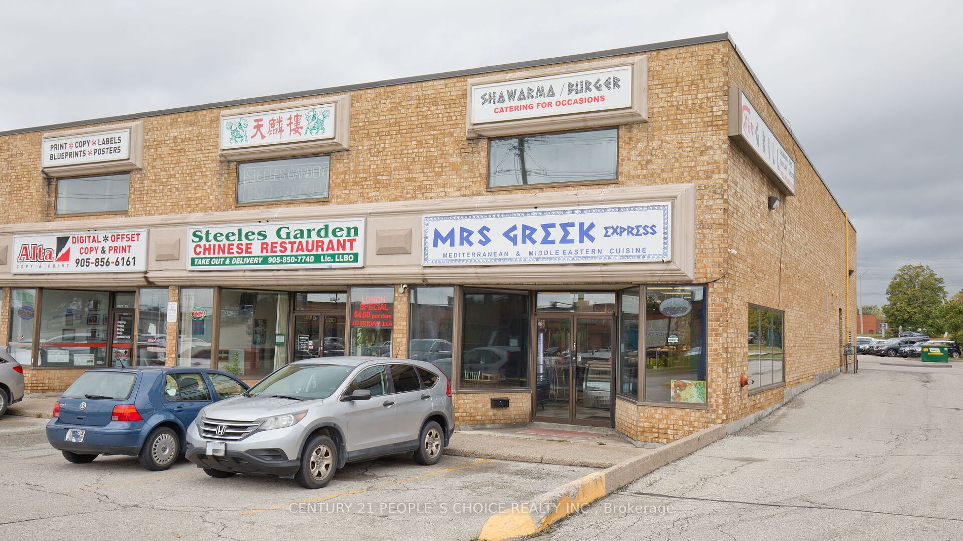 3850 Steeles Ave W, Vaughan, Ontario, Steeles West Industrial