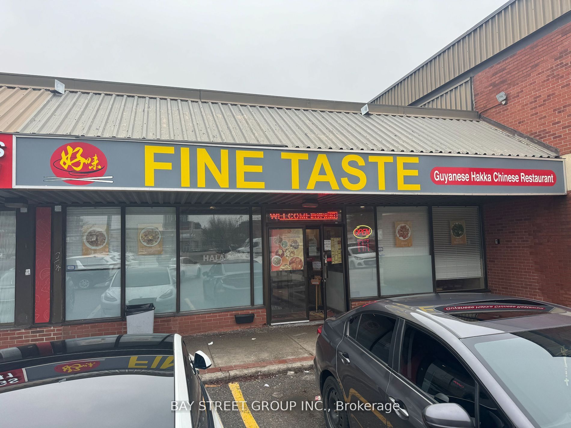 16 Kennedy Rd S, Brampton, Ontario, Queen Street Corridor