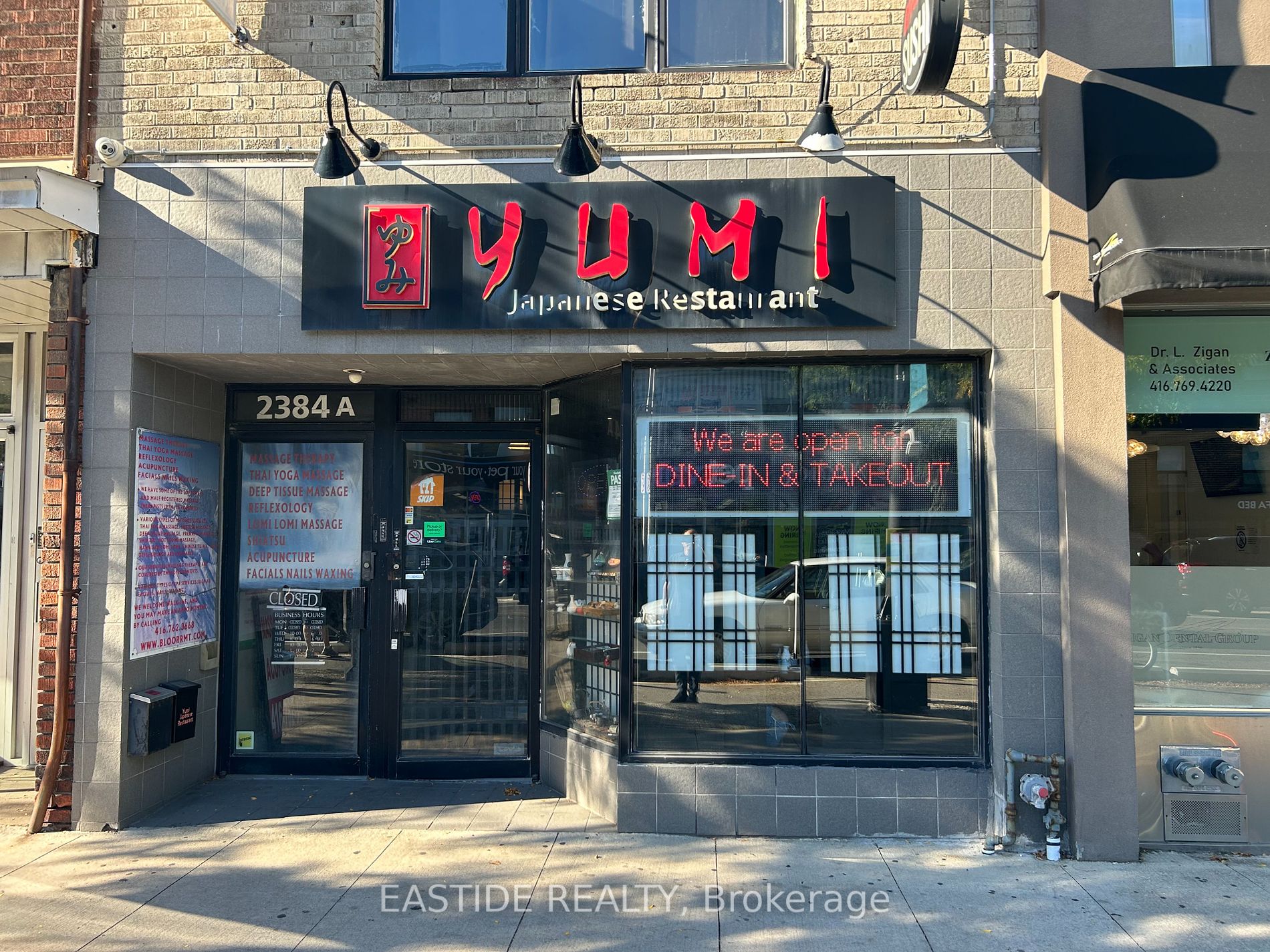 2384 Bloor St W, Toronto, Ontario, Runnymede-Bloor West Village