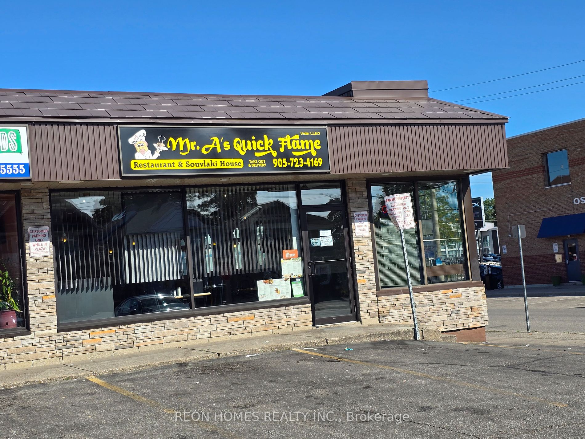 212 King St E, Oshawa, Ontario, Central